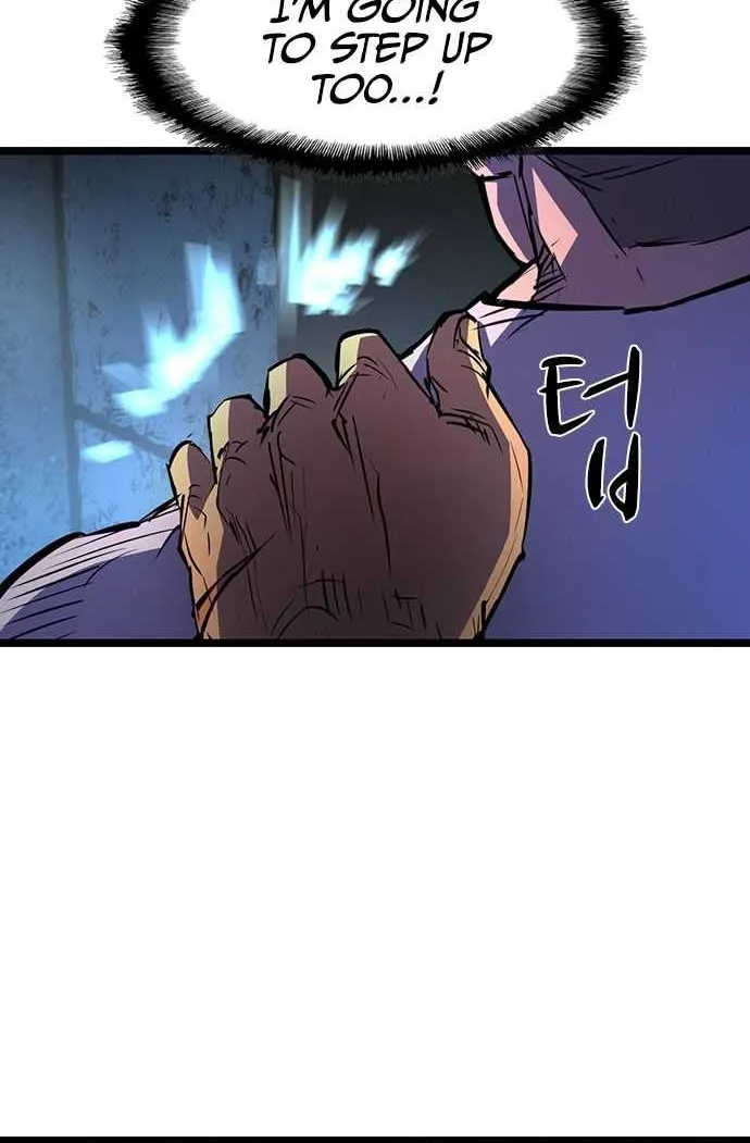 Hallym Gymnasium Chapter 77 page 35 - 