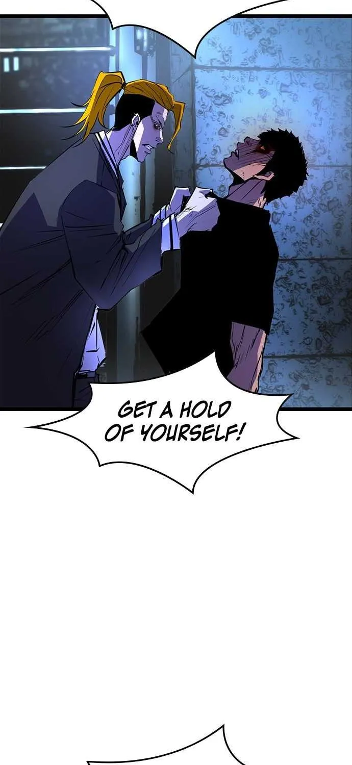 Hallym Gymnasium Chapter 77 page 6 - 
