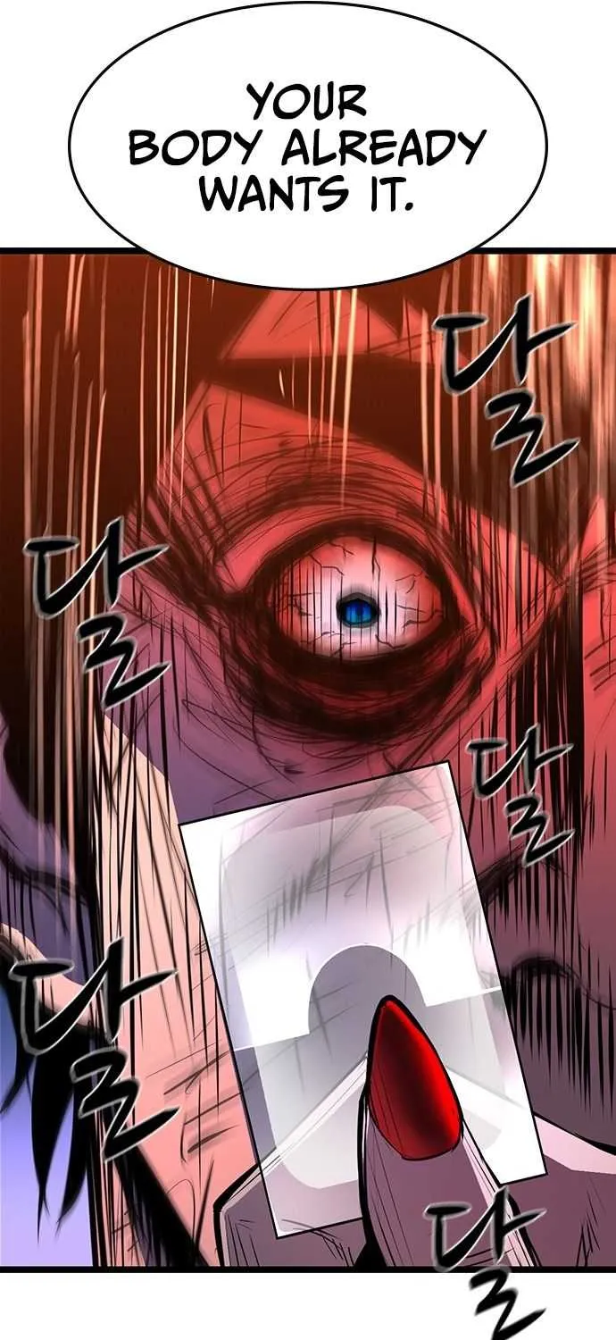 Hallym Gymnasium Chapter 77 page 66 - 