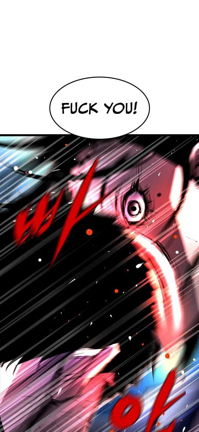 Hallym Gymnasium Chapter 77 page 71 - 
