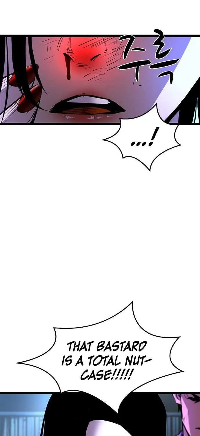 Hallym Gymnasium Chapter 77 page 77 - 