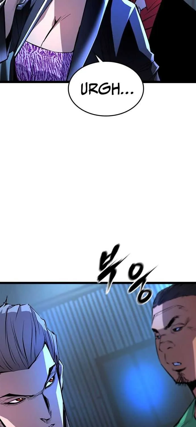 Hallym Gymnasium Chapter 77 page 82 - 
