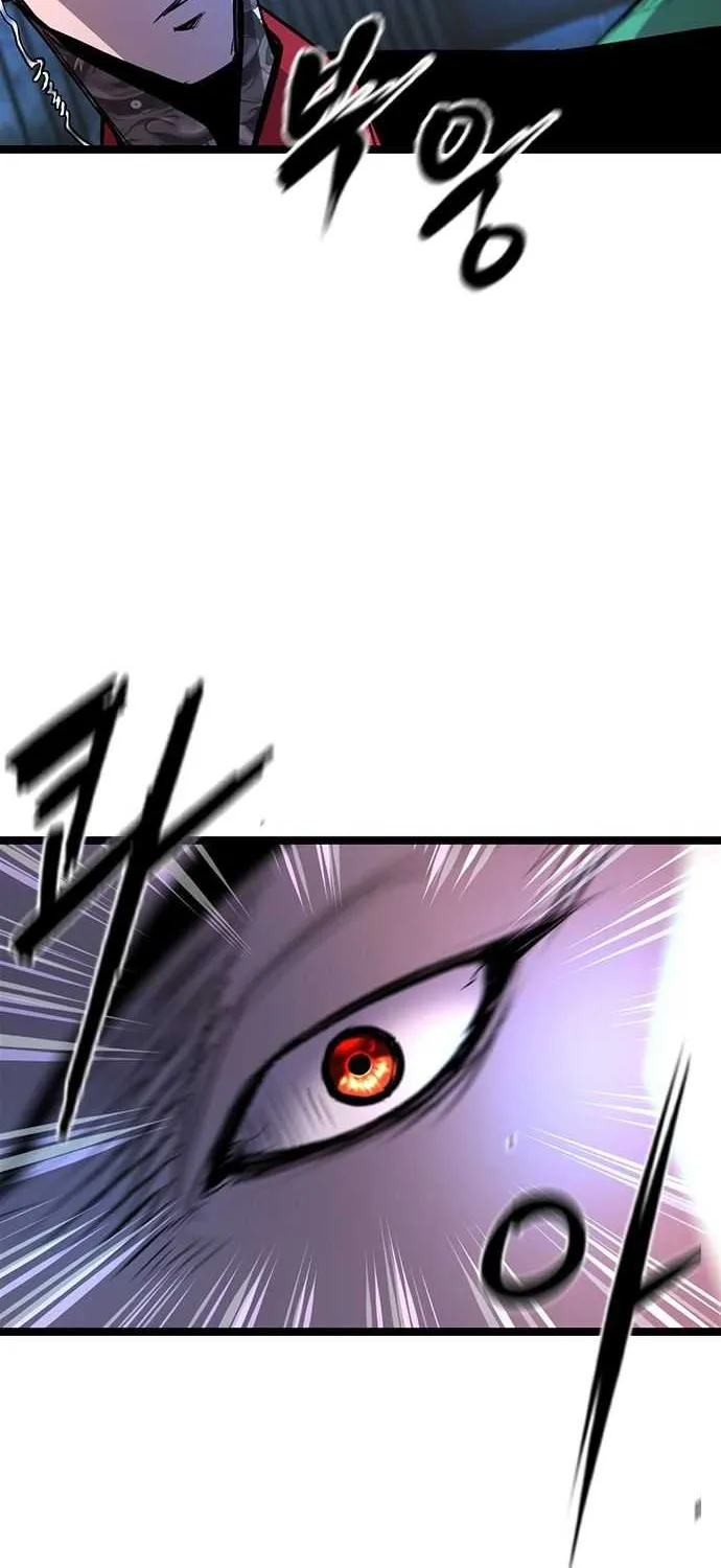 Hallym Gymnasium Chapter 77 page 83 - 
