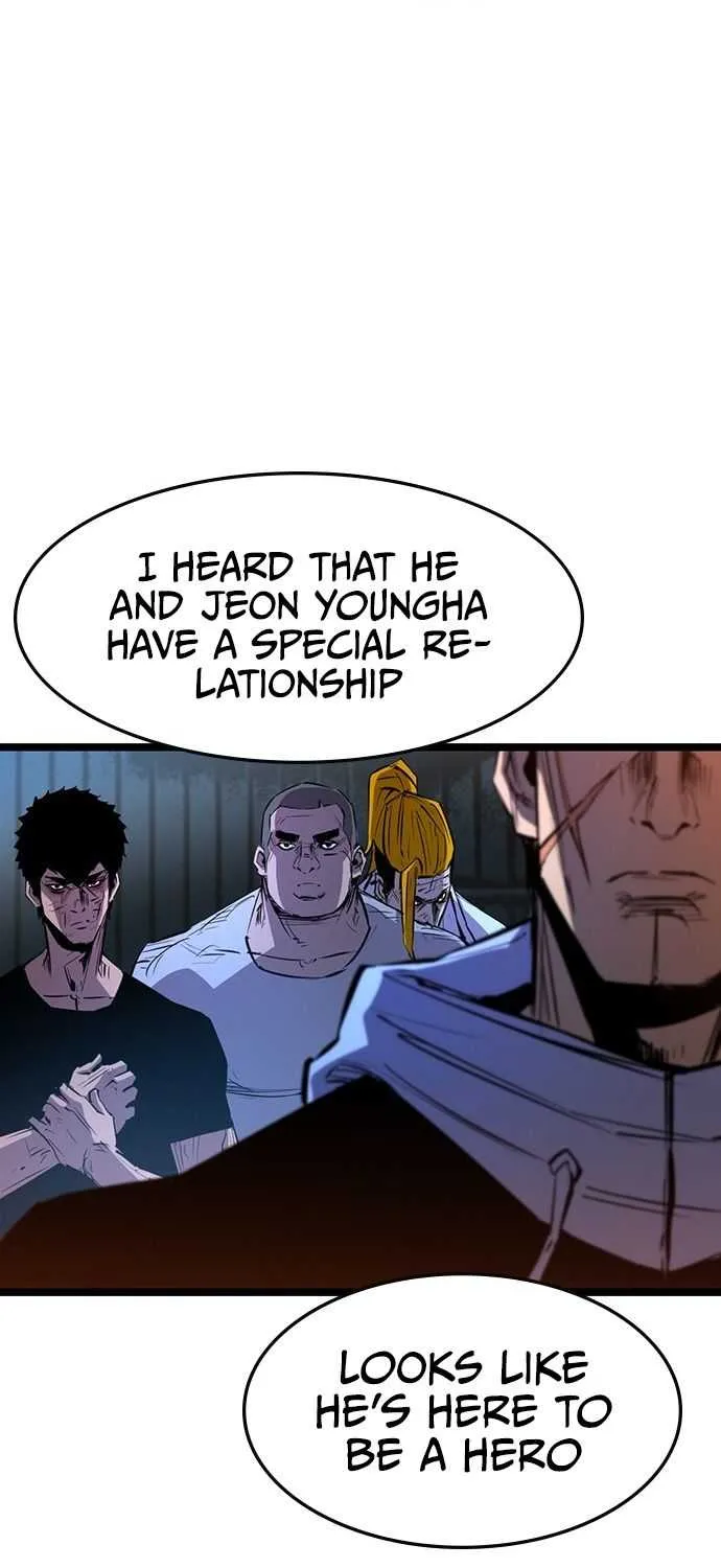 Hallym Gymnasium Chapter 78 page 13 - 