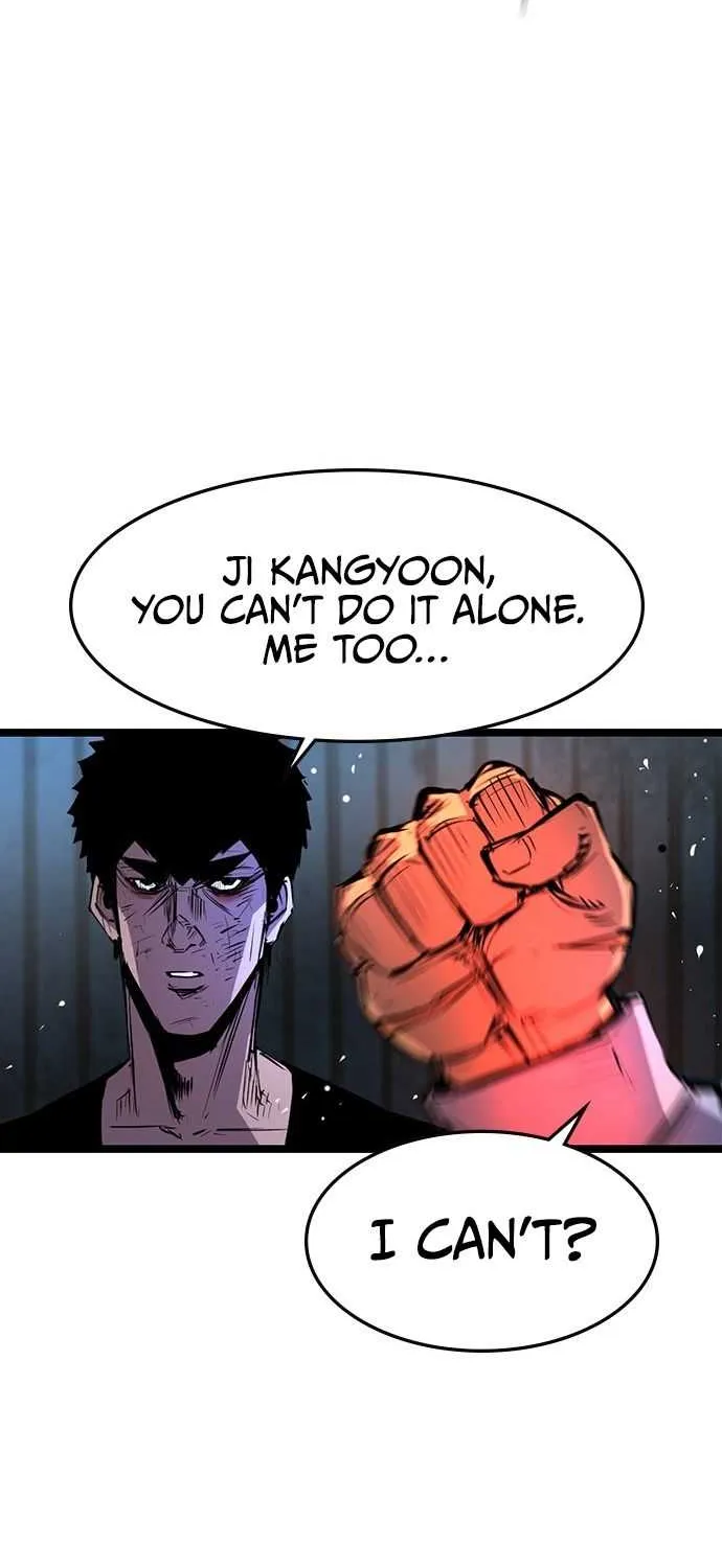 Hallym Gymnasium Chapter 78 page 16 - 