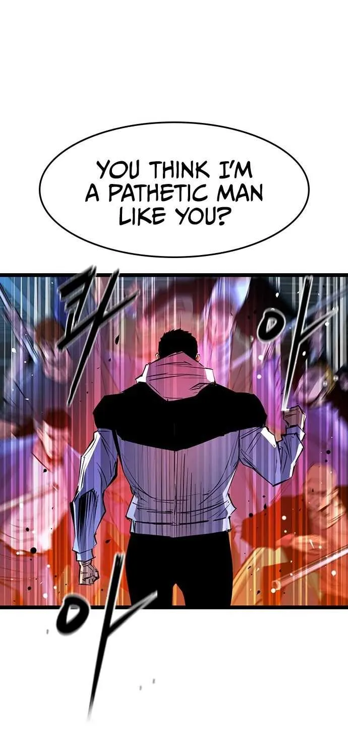 Hallym Gymnasium Chapter 78 page 17 - 
