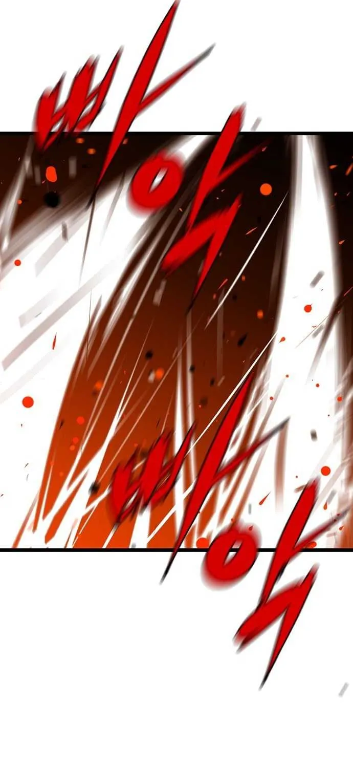 Hallym Gymnasium Chapter 78 page 25 - 