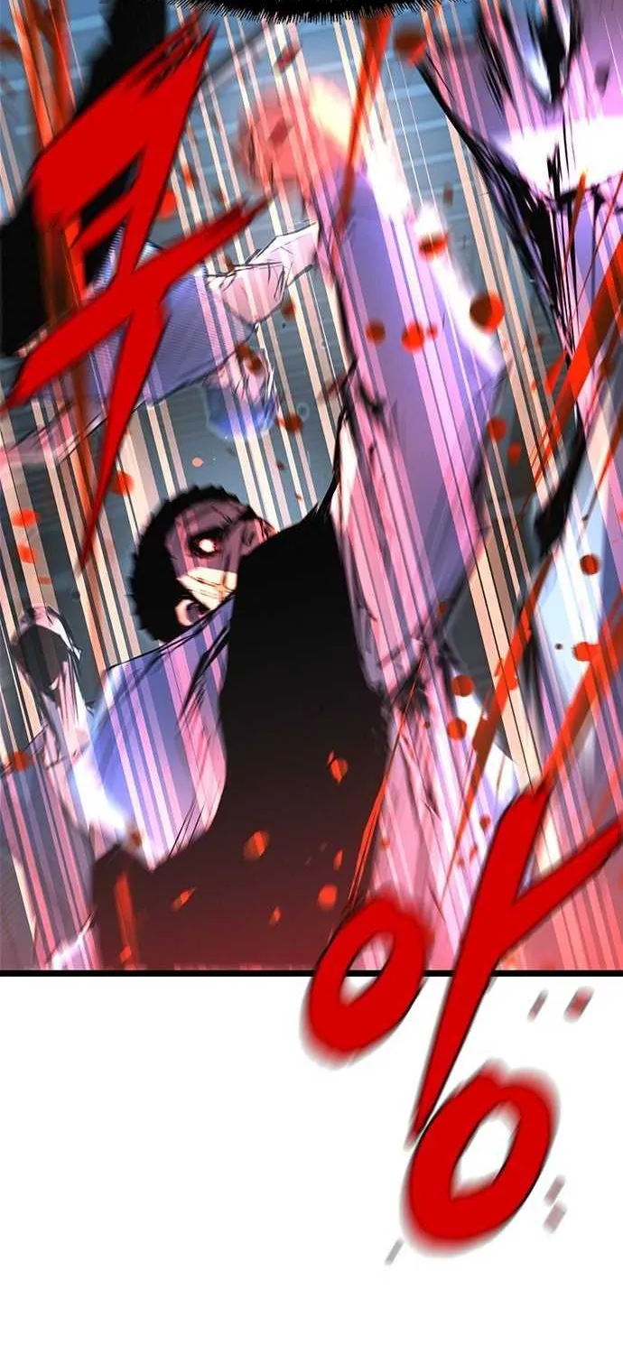 Hallym Gymnasium Chapter 78 page 36 - 