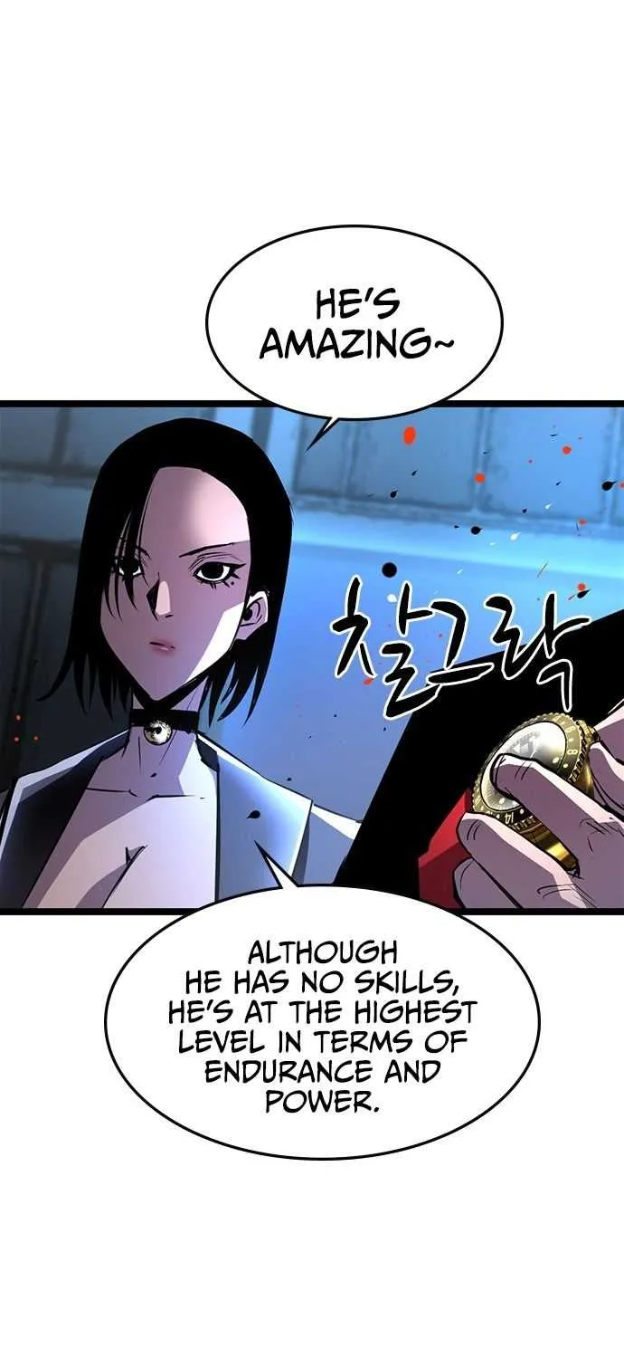 Hallym Gymnasium Chapter 78 page 39 - 