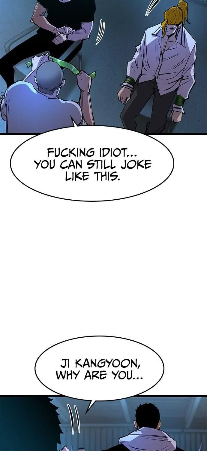 Hallym Gymnasium Chapter 78 page 6 - 