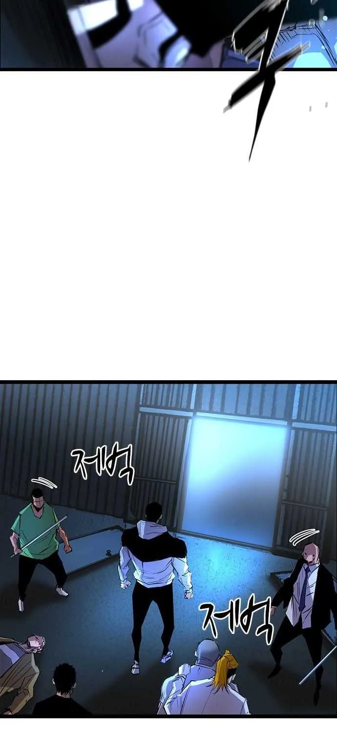 Hallym Gymnasium Chapter 78 page 70 - 