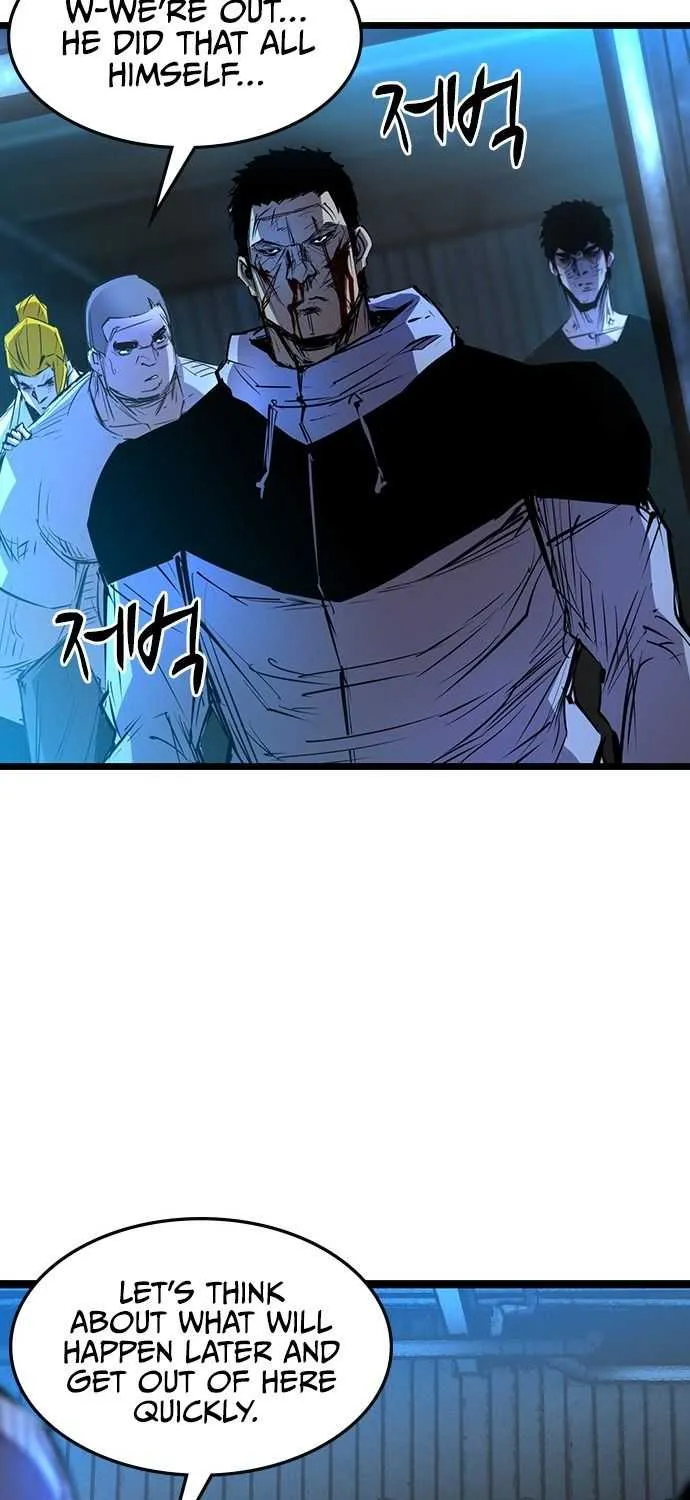 Hallym Gymnasium Chapter 78 page 72 - 