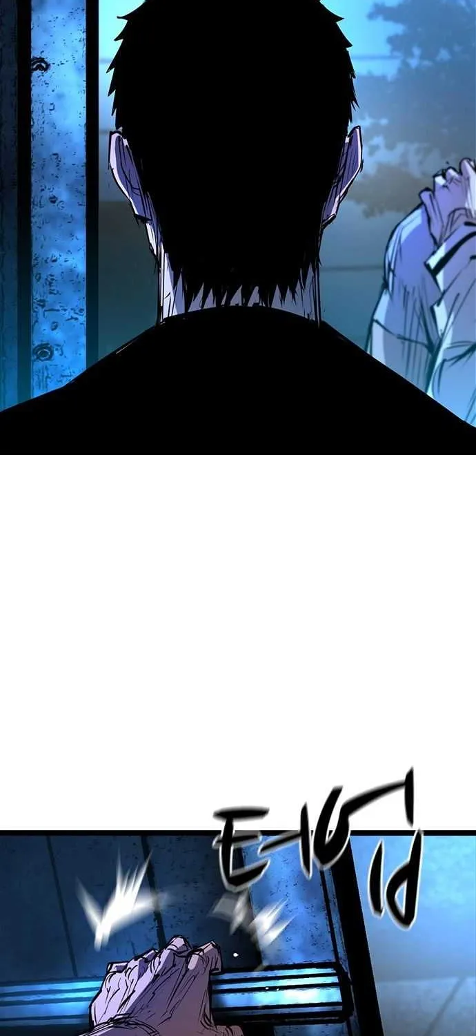 Hallym Gymnasium Chapter 78 page 75 - 