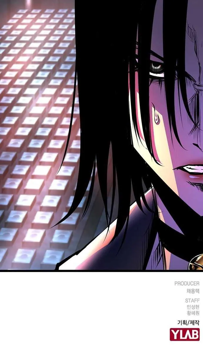 Hallym Gymnasium Chapter 78 page 81 - 