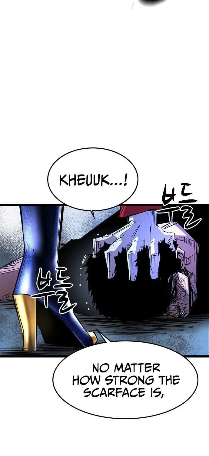 Hallym Gymnasium Chapter 79 page 17 - 