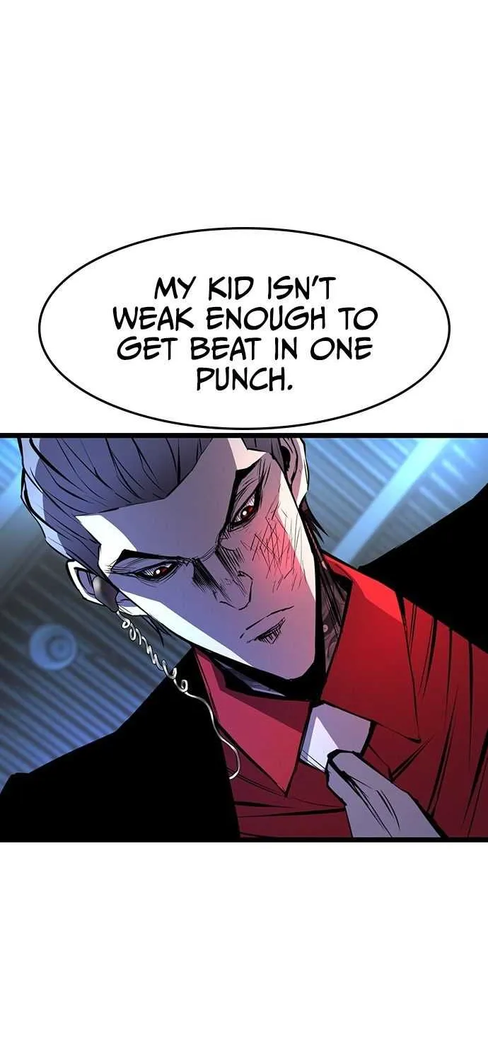 Hallym Gymnasium Chapter 79 page 18 - 
