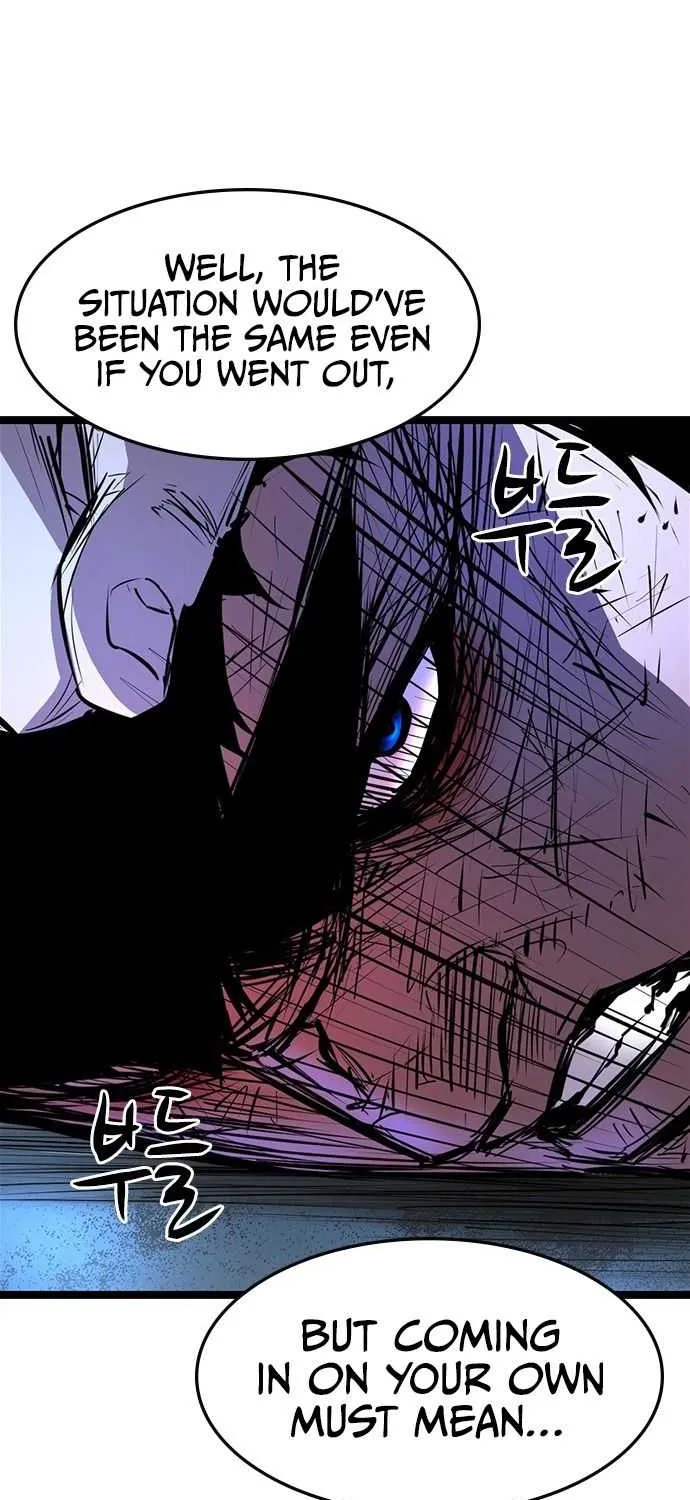 Hallym Gymnasium Chapter 79 page 19 - 