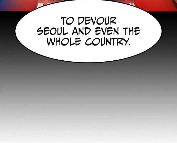 Hallym Gymnasium Chapter 79 page 23 - 