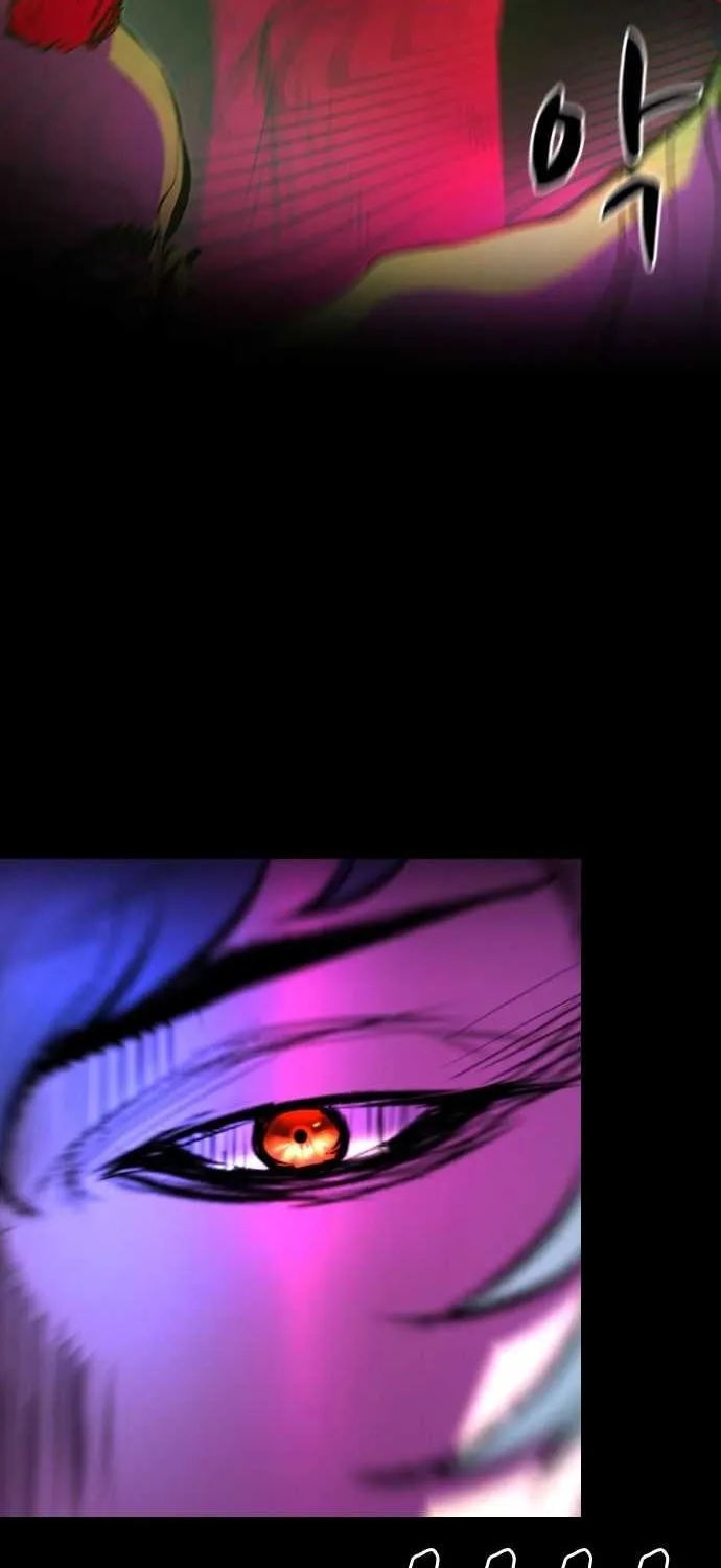 Hallym Gymnasium Chapter 79 page 37 - 