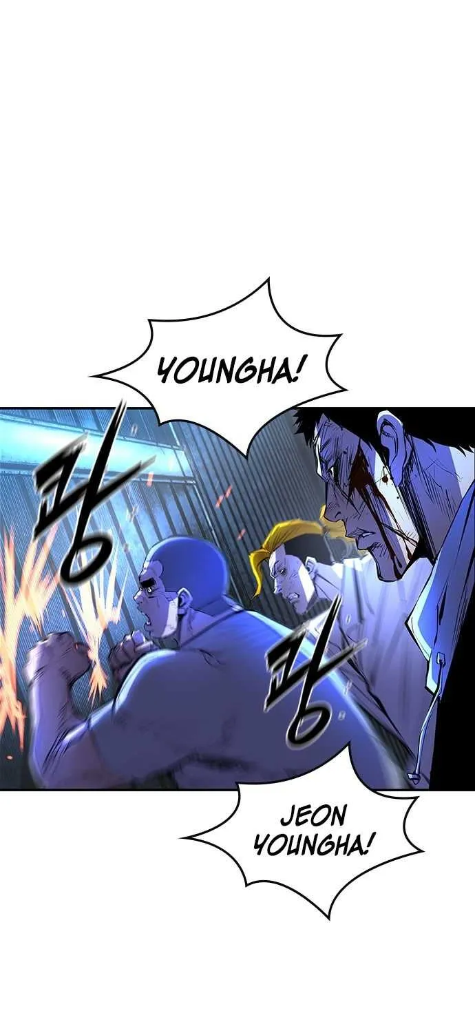 Hallym Gymnasium Chapter 79 page 5 - 
