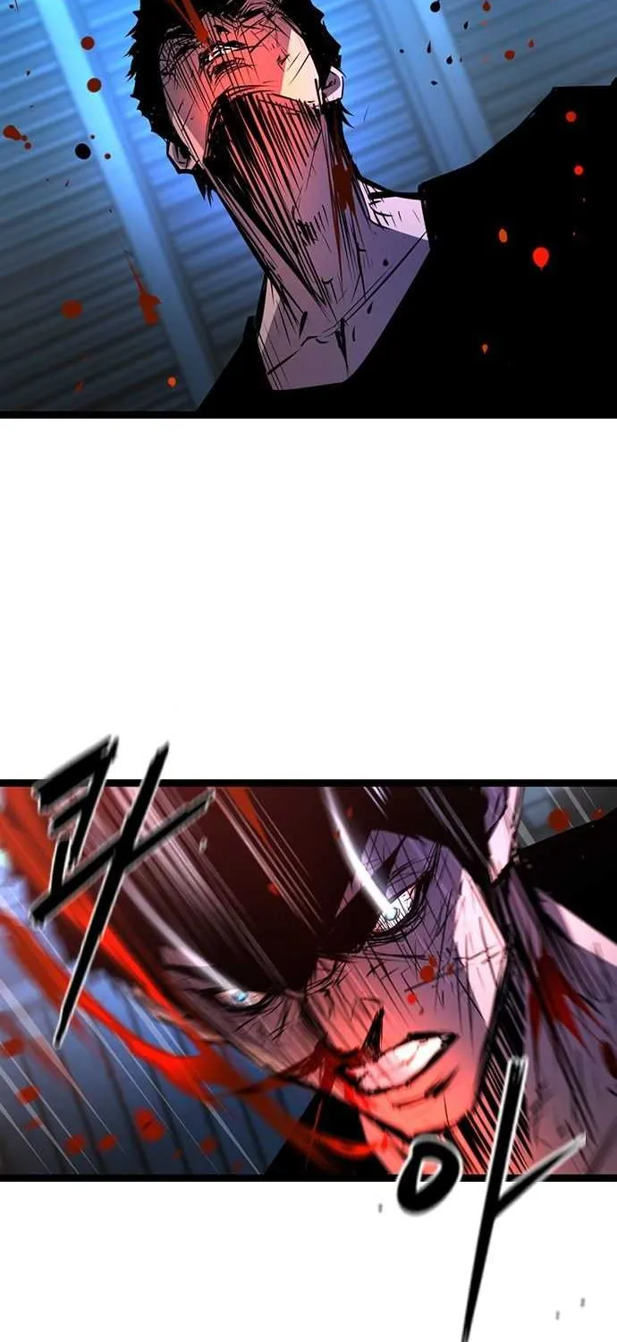 Hallym Gymnasium Chapter 79 page 53 - 
