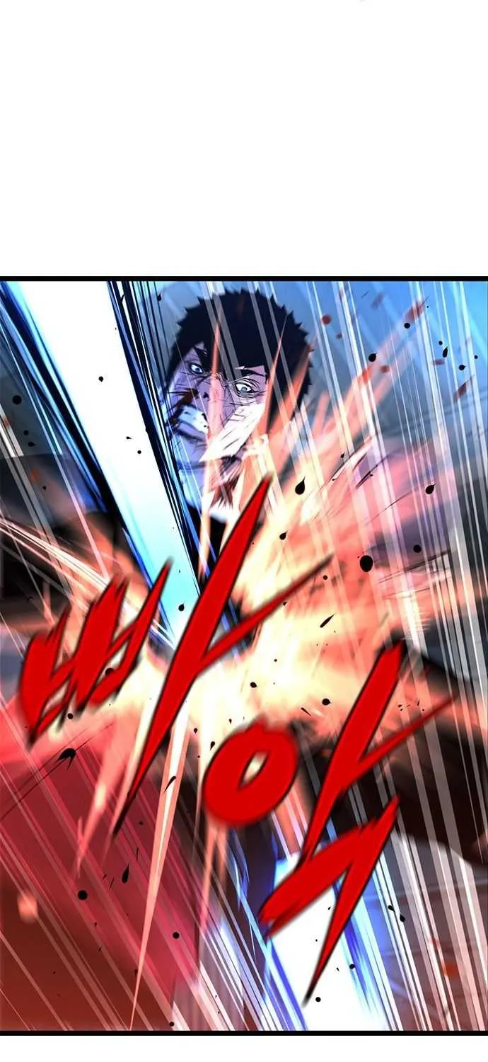 Hallym Gymnasium Chapter 79 page 55 - 