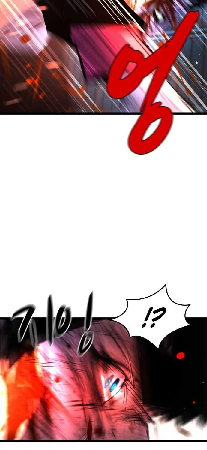 Hallym Gymnasium Chapter 79 page 62 - 