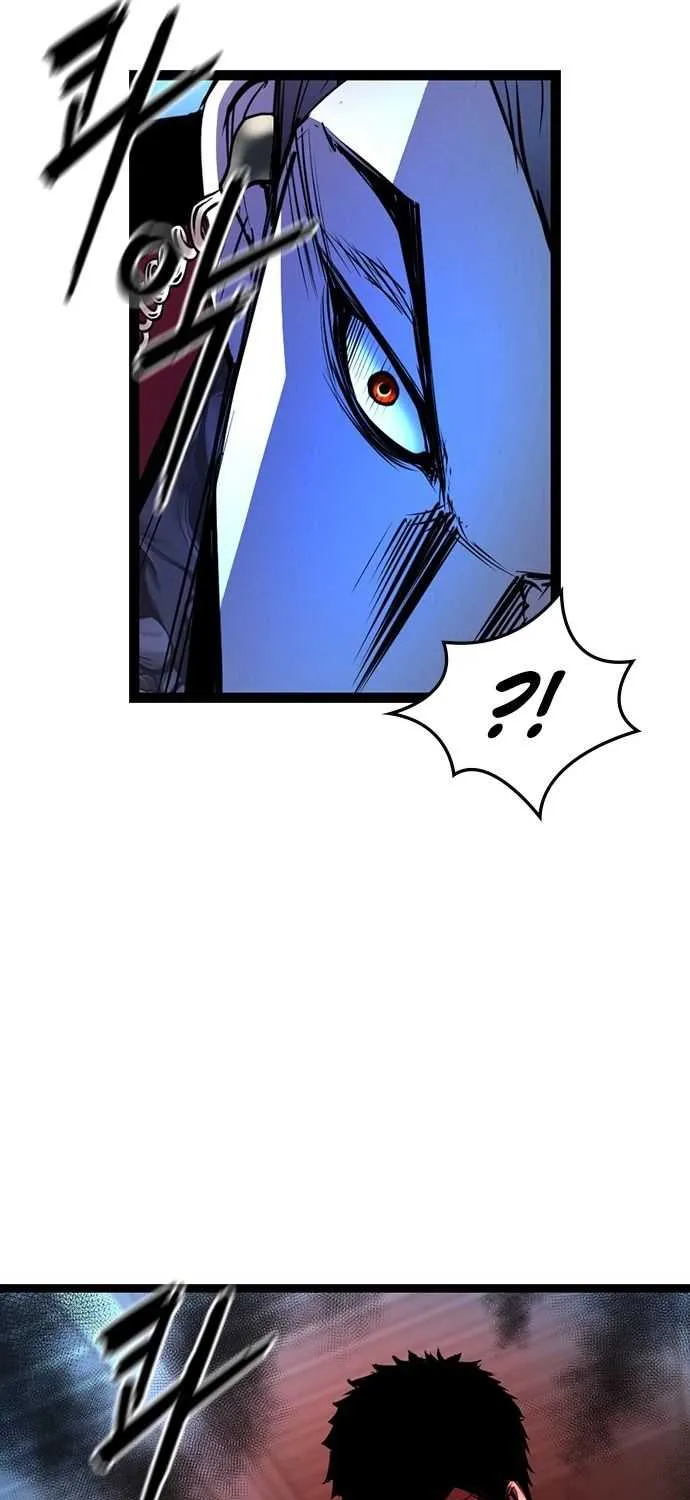 Hallym Gymnasium Chapter 79 page 69 - 