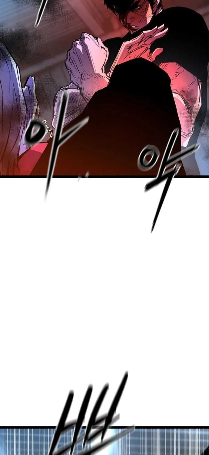 Hallym Gymnasium Chapter 79 page 70 - 