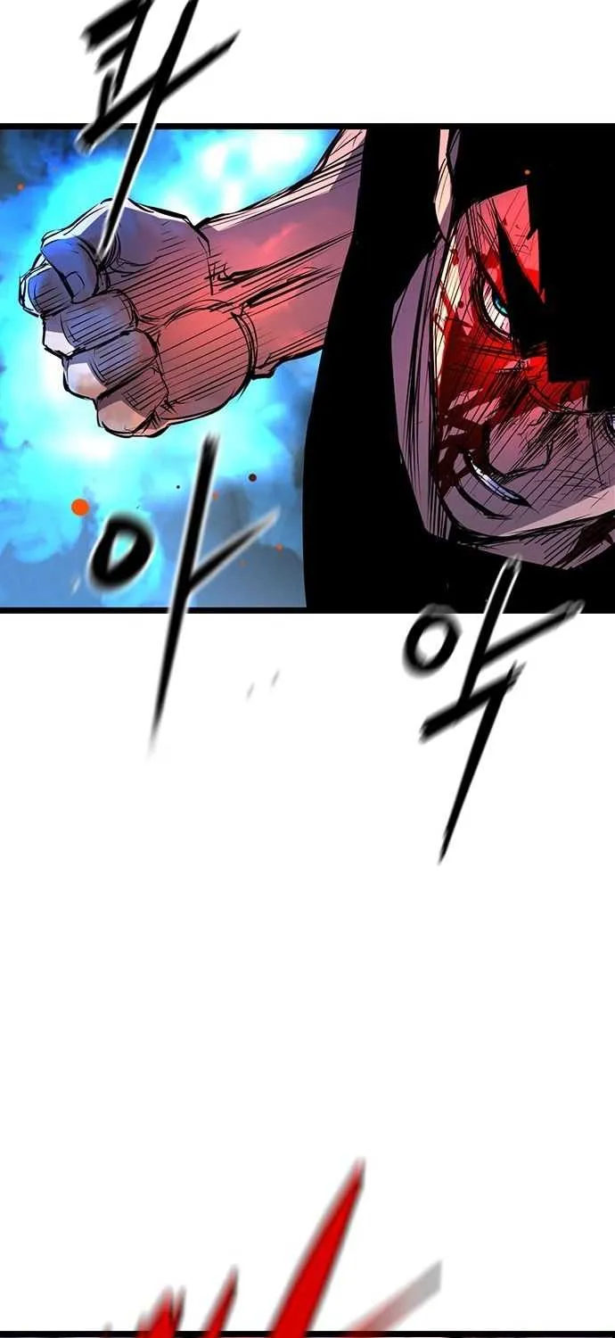 Hallym Gymnasium Chapter 79 page 73 - 