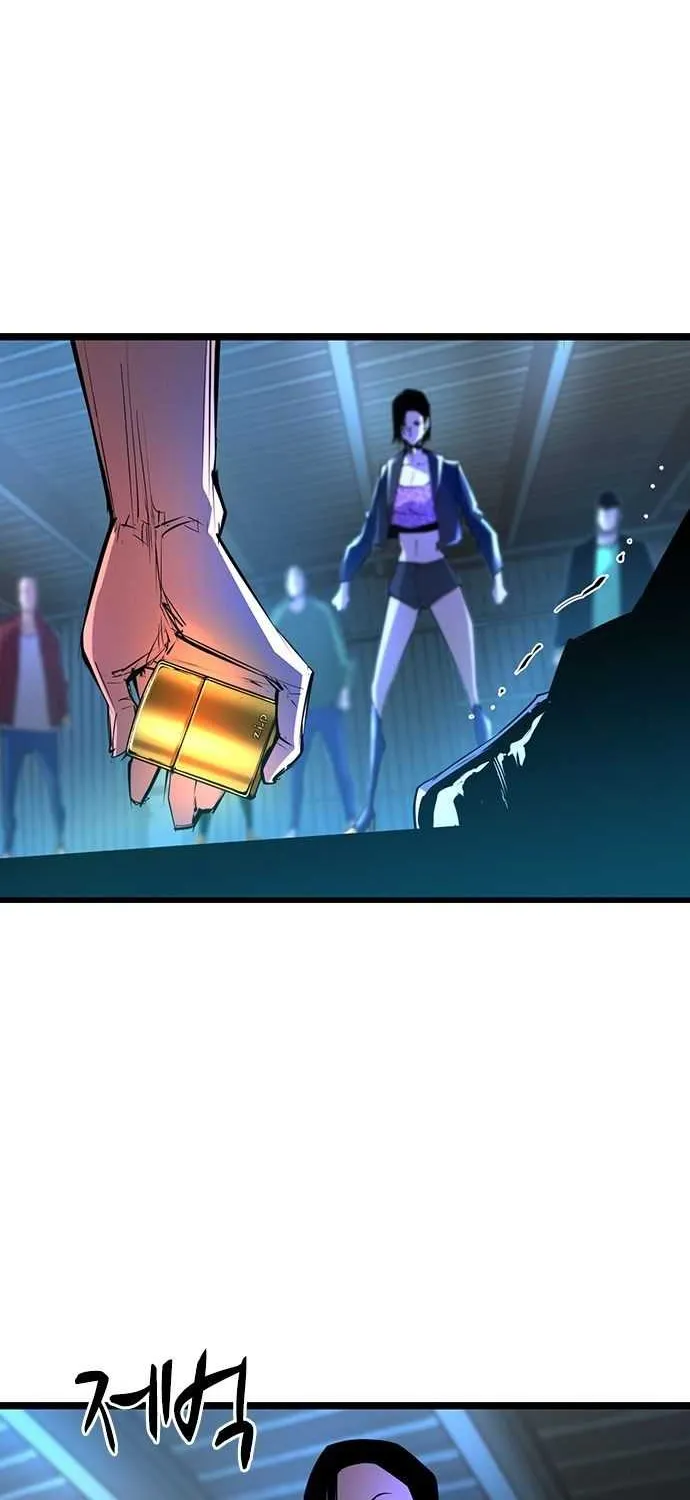 Hallym Gymnasium Chapter 79 page 78 - 