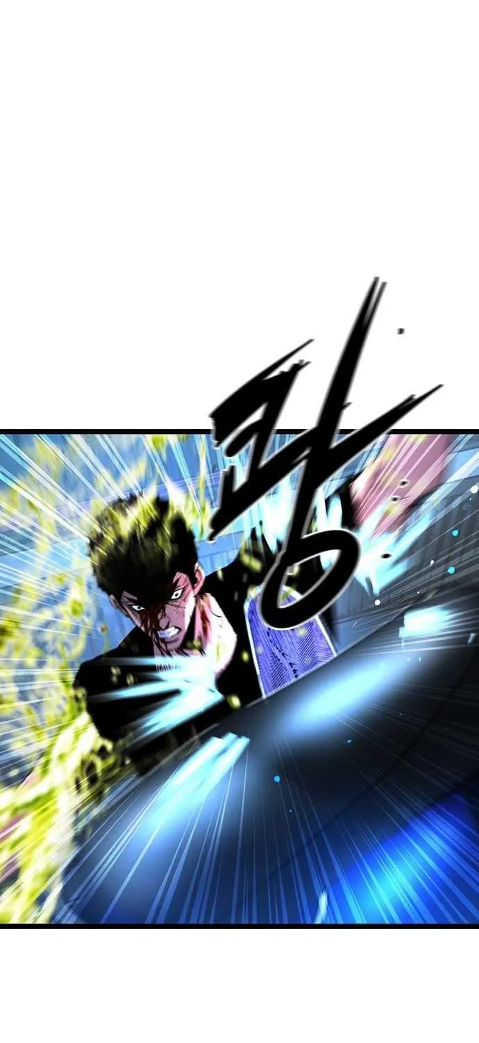 Hallym Gymnasium Chapter 79 page 81 - 