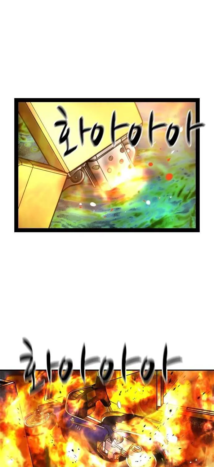 Hallym Gymnasium Chapter 79 page 87 - 