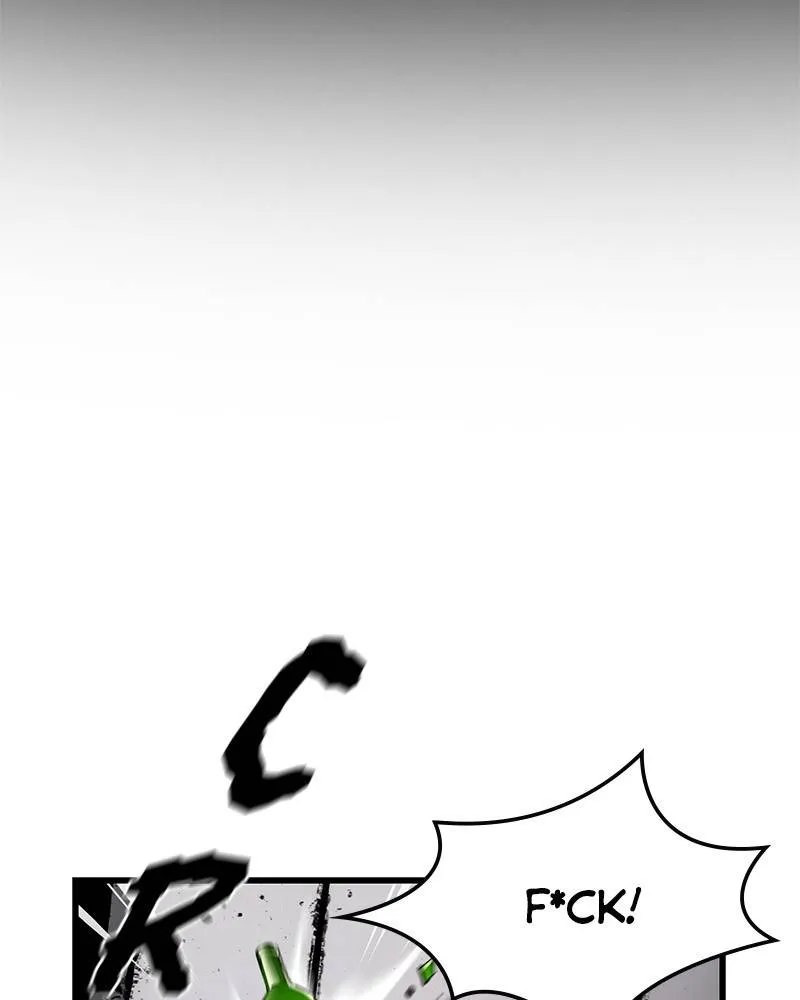 Hallym Gymnasium Chapter 8 page 2 - 