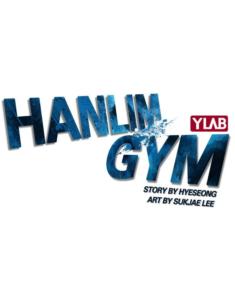 Hallym Gymnasium Chapter 8 page 11 - 