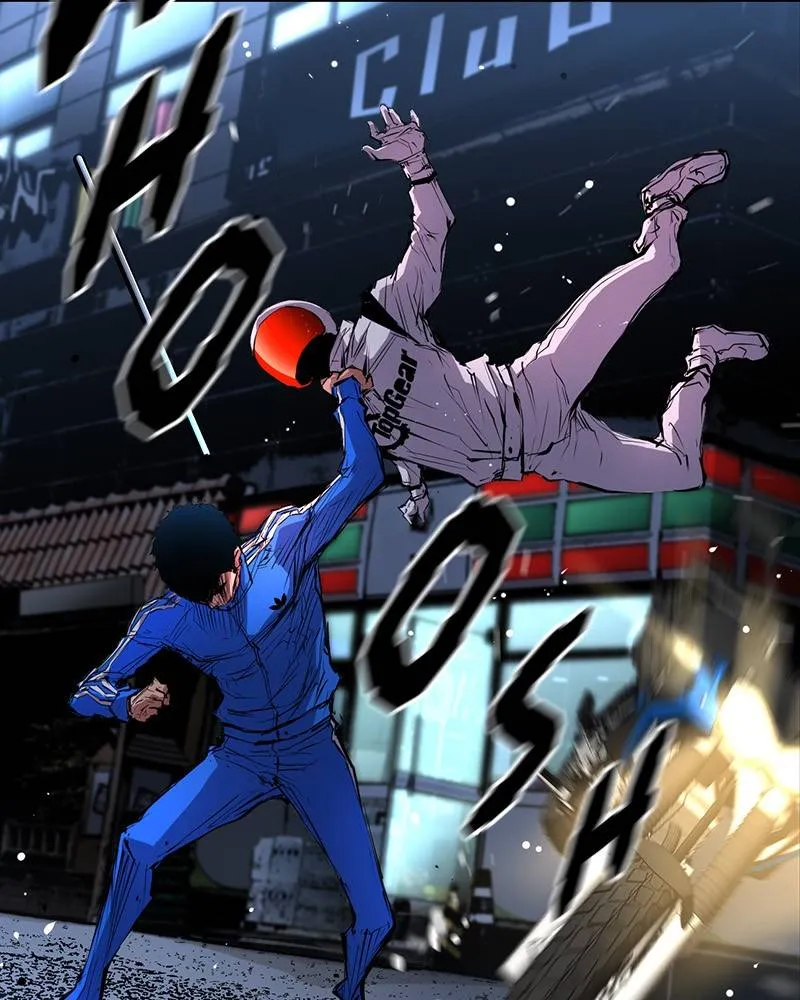 Hallym Gymnasium Chapter 8 page 116 - 