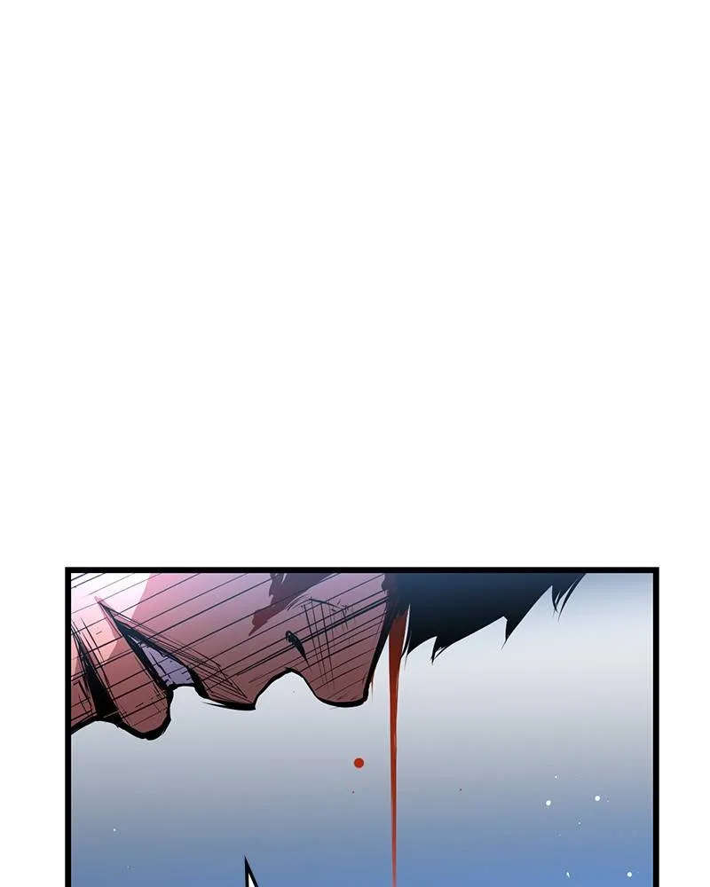 Hallym Gymnasium Chapter 8 page 122 - 