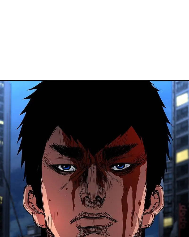 Hallym Gymnasium Chapter 8 page 125 - 