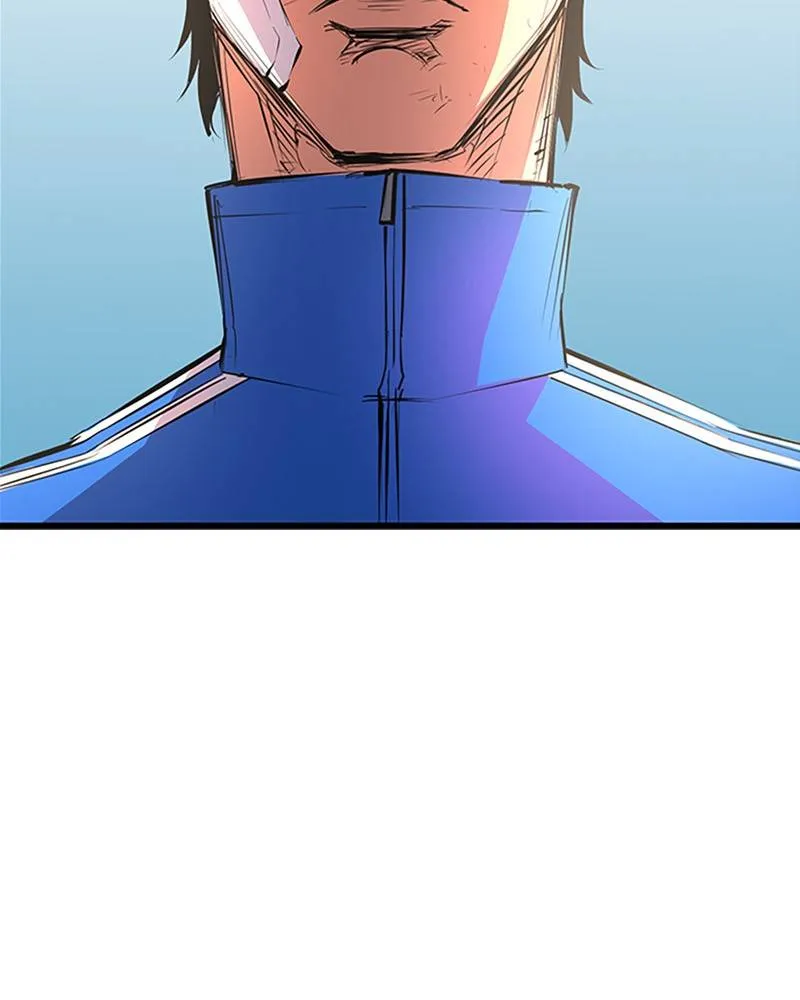 Hallym Gymnasium Chapter 8 page 39 - 