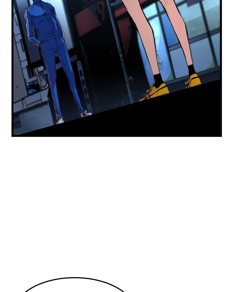 Hallym Gymnasium Chapter 8 page 80 - 