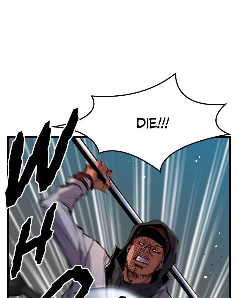 Hallym Gymnasium Chapter 8 page 99 - 