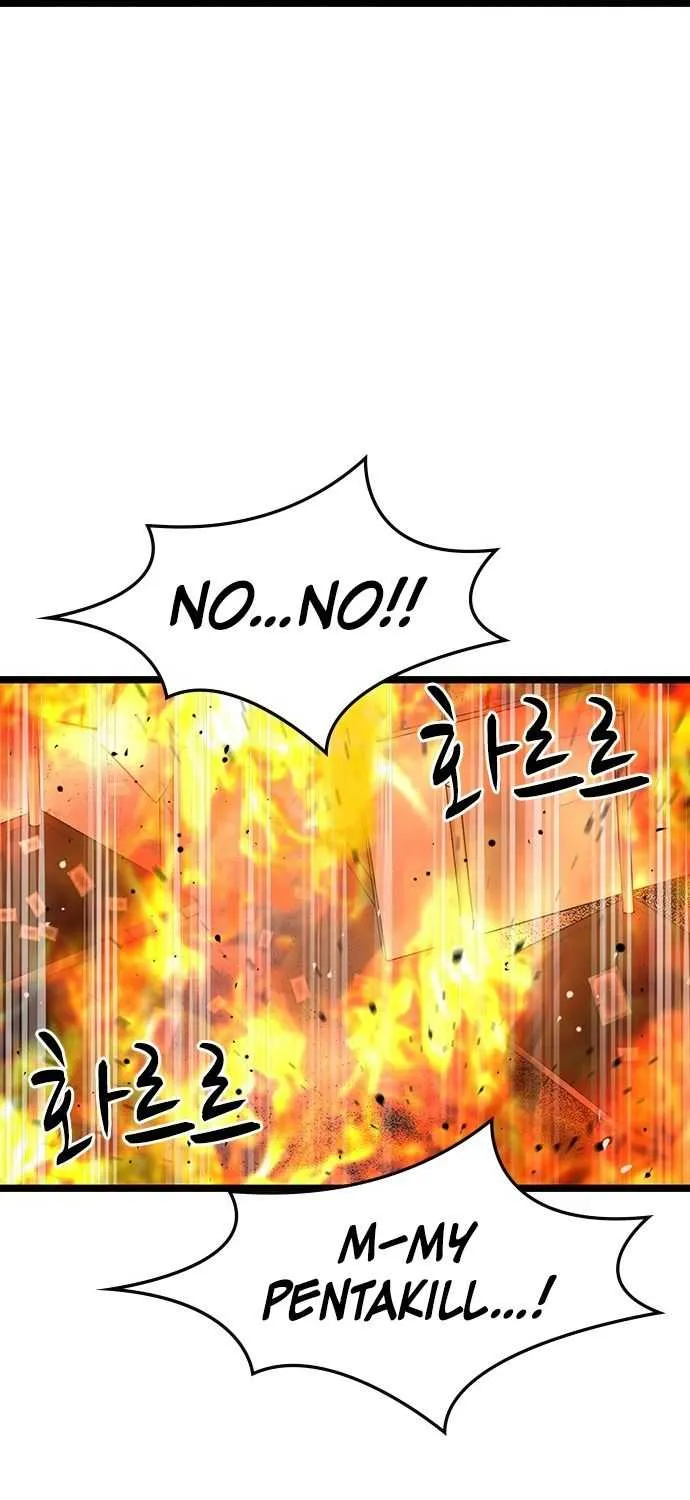 Hallym Gymnasium Chapter 80 page 13 - 