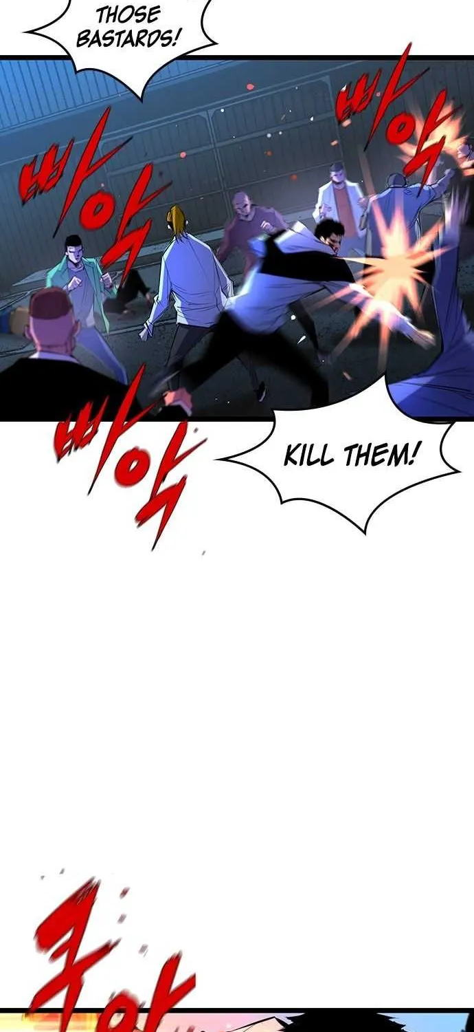 Hallym Gymnasium Chapter 80 page 3 - 