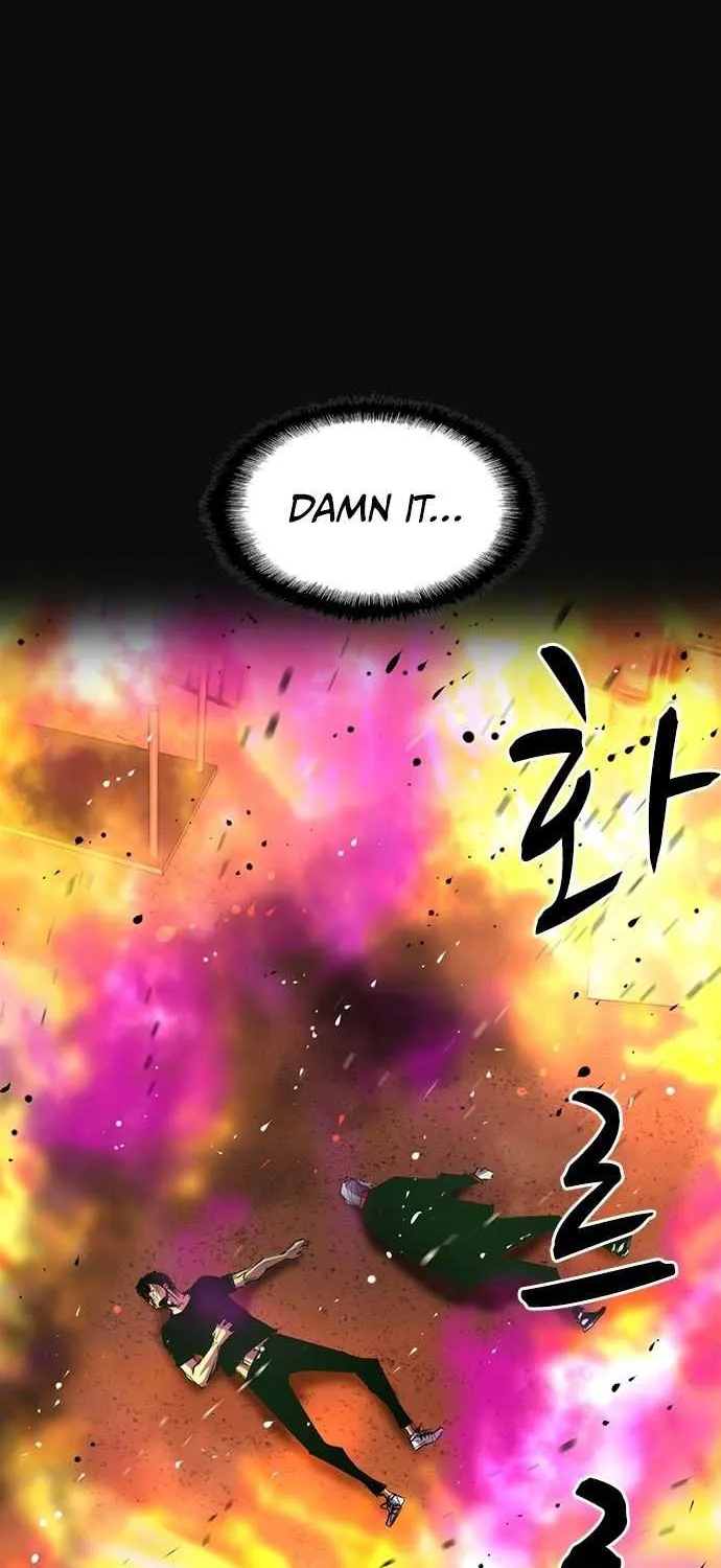 Hallym Gymnasium Chapter 80 page 29 - 