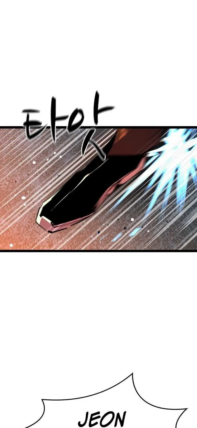 Hallym Gymnasium Chapter 80 page 35 - 