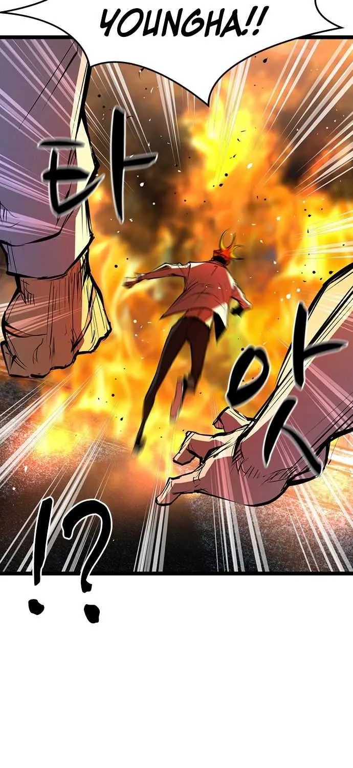 Hallym Gymnasium Chapter 80 page 36 - 