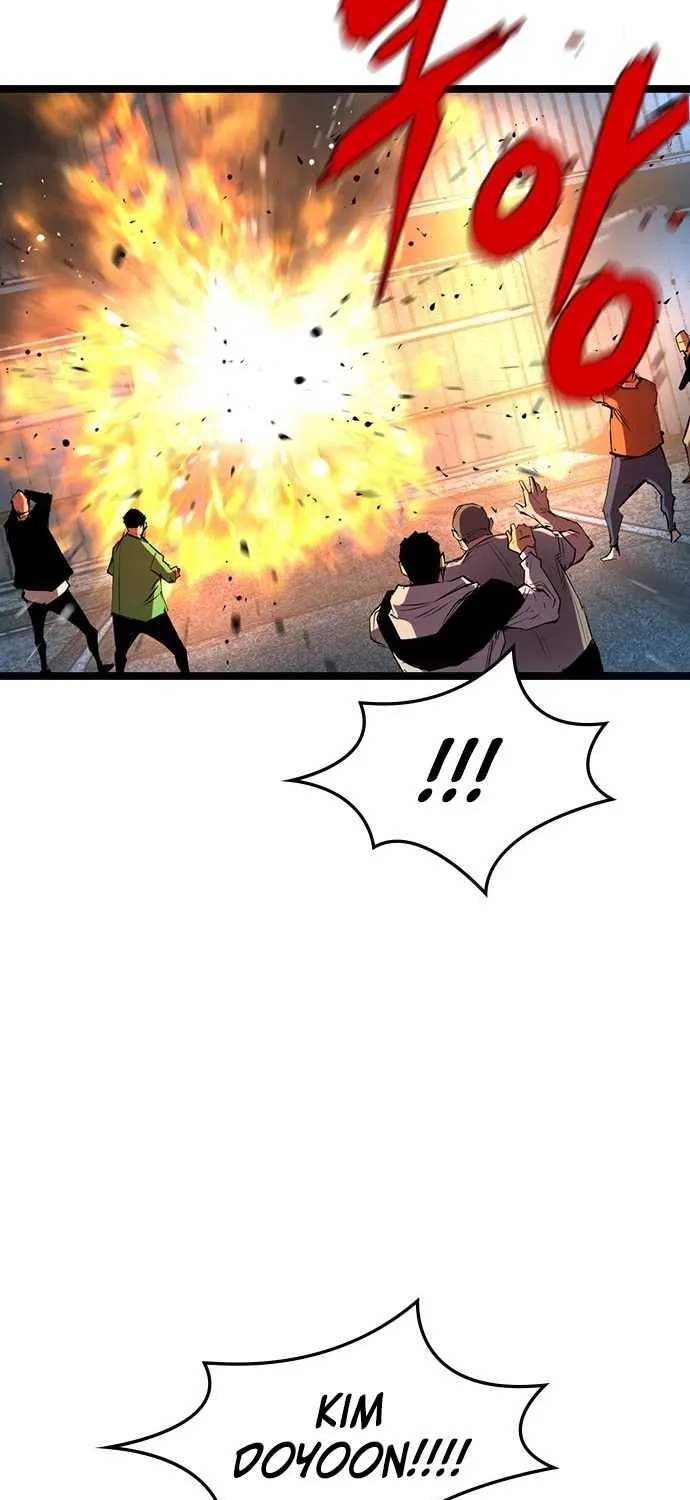 Hallym Gymnasium Chapter 80 page 38 - 