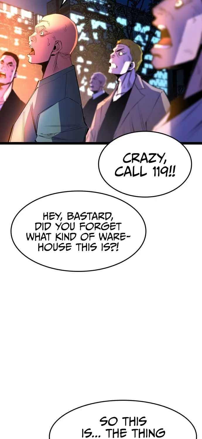 Hallym Gymnasium Chapter 80 page 6 - 