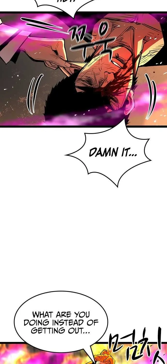 Hallym Gymnasium Chapter 80 page 51 - 