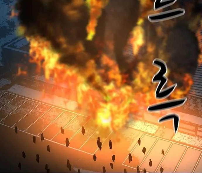 Hallym Gymnasium Chapter 80 page 86 - 